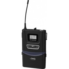 IMG STAGE LINE TXS-865HSE - nadajnik