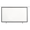 EUROLITE Motor Projection Scr.16:9 2400x1350mm - 1