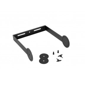 OMNITRONIC Swing Bracket for PAS-212 MK3 - 1