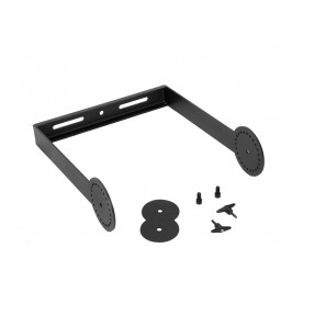 OMNITRONIC Swing Bracket for PAS-215 MK3 - 1