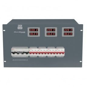 Showgear PSA-125A4C - 1