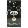 MXR M169 Carbon Copy Analog Delay - efekt gitarowy