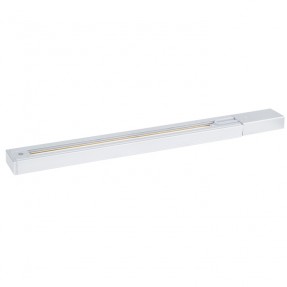 Artecta A0311002 - 1-Phase Track 1000 mm (white) - 1