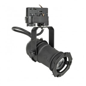 Artecta A0320070 - PAR 16 Track Light Warm-On-Dim - 1