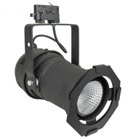 Artecta A0320073 - PAR 46 Track Light Warm-On-Dim - 1
