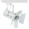 Artecta A0320141 - Display Track Fresnel 20 SW (white) - 3 Artecta A0320141 - Display Track Fresnel 20 SW (white) - 3