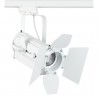 Artecta A0320151 - Display Track Fresnel 50 SW (white) - 3 Artecta A0320151 - Display Track Fresnel 50 SW (white) - 3