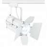 Artecta A0320151 - Display Track Fresnel 50 SW (white) - 4 Artecta A0320151 - Display Track Fresnel 50 SW (white) - 4