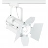 Artecta A0320151 - Display Track Fresnel 50 SW (white) - 5 Artecta A0320151 - Display Track Fresnel 50 SW (white) - 5