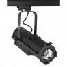 Artecta A0320160 - Display Track Profile 50 SW (black) - 5 Artecta A0320160 - Display Track Profile 50 SW (black) - 5