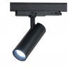 Artecta A0320200 - New Port 15 W CCT 38° (black) - 2 Artecta A0320200 - New Port 15 W CCT 38° (black) - 2