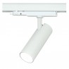 Artecta A0320201 - New Port 15 W CCT 38° (white) - 1 Artecta A0320201 - New Port 15 W CCT 38° (white) - 1