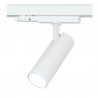 Artecta A0320201 - New Port 15 W CCT 38° (white) - 3 Artecta A0320201 - New Port 15 W CCT 38° (white) - 3