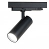 Artecta A0320210 - New Port 30W CCT 38° (black) - 1 Artecta A0320210 - New Port 30W CCT 38° (black) - 1