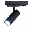Artecta A0320210 - New Port 30W CCT 38° (black) - 3 Artecta A0320210 - New Port 30W CCT 38° (black) - 3