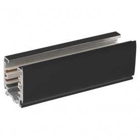 Artecta A0332001 - 3-Phase Track 2000 mm (black) - 1