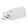 Artecta A0333212 - 3-Phase Right Feed-In Connector (white) - 1 Artecta A0333212 - 3-Phase Right Feed-In Connector (white) - 1