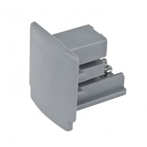 Artecta A0333303 - 3-Phase End Cap (silver) - 1