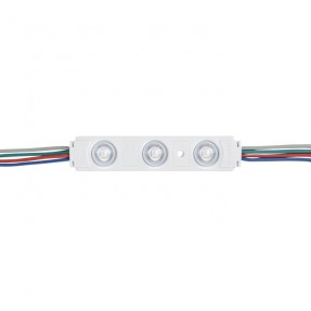 Artecta A0866786 - Cayenne RGB - 1