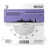D'Addario EJ26-3D - Struny do gitary akustycznej (11-52, 3 kpl.) - 3 D'Addario EJ26-3D - Struny do gitary akustycznej (11-52, 3 kpl.) - 3