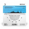 D'Addario EJ40 - Struny do gitary folkowej (11-47) - 3 D'Addario EJ40 - Struny do gitary folkowej (11-47) - 3