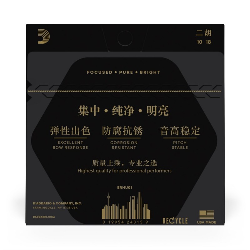 D'Addario ERHU01 - Struny do erhu (10-18) - 3 D'Addario ERHU01 - Struny do erhu (10-18) - 3