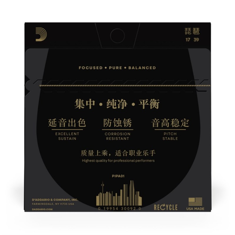 D\'Addario PIPA01 - Struny (17-39) - 3 D\'Addario PIPA01 - Struny (17-39) - 3