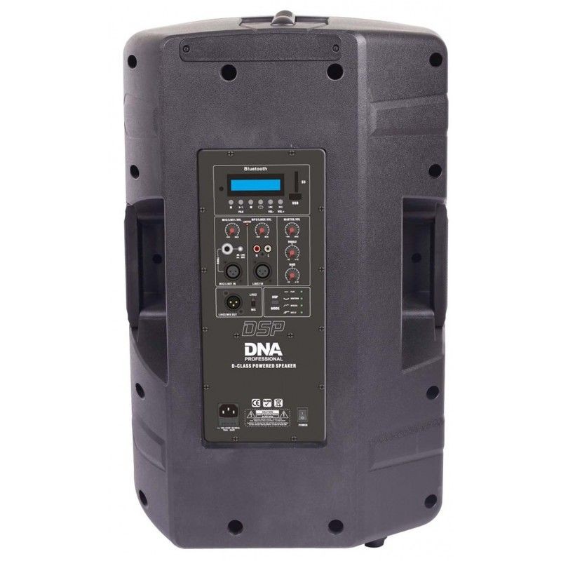 DNA DPU-12 kolumna aktywna 250W RMS - 2