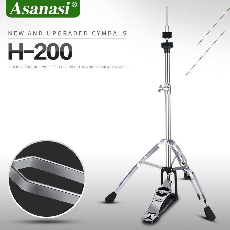 Asanasi H-200 - Statyw do Hi-Hat - 2