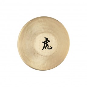 MEINL Sonic Energy TG-13 - Gong Tiger 13" / 33 cm - 1