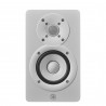 Yamaha HS3 White - monitory studyjne, para - 4