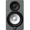 Yamaha HS5 SG Silver Gray - monitor studyjny - 1