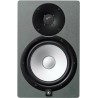 Yamaha HS8 SG Silver Gray - monitor studyjny - 1