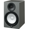 Yamaha HS8 SG Silver Gray - monitor studyjny - 3