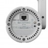 Cameo G4 TW WH - Reflektor z diodą LED Tunable White Cameo G4 TW WH - Reflektor z diodą LED Tunable White