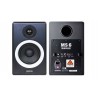 Midiplus MS 6 - Monitory studyjne aktywne 6" Midiplus MS 6 - Monitory studyjne aktywne 6"