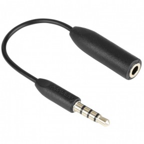 Saramonic SR-UC201 - Kabel audio