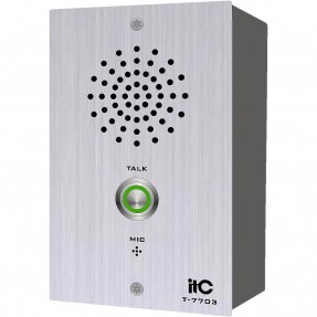 ITC AUDIO T-7703 Interkom