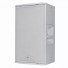 RCF NX 932-A W Kolumna aktywna - 3 - Kolumny aktywne - Kolumna aktywna szerokopasmowa, 2-drożna, 12" + 3", 2100W Peak, FiRPhase, RCF NX 932-A W Kolumna aktywna - 3 - Kolumny aktywne - Kolumna aktywna szerokopasmowa, 2-drożna, 12" + 3", 2100W Peak, FiRPhase,