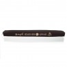 Angel ASRG-300 - Flet prosty sopranowy Angel ASRG-300 - Flet prosty sopranowy