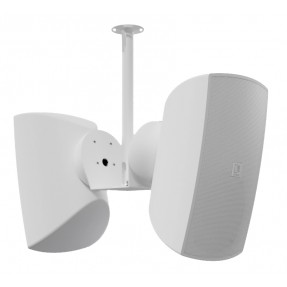 Audac CMA162M/W - Zestaw do montażu sufitowego do głośników 2x ATEO6M (wersja biała)