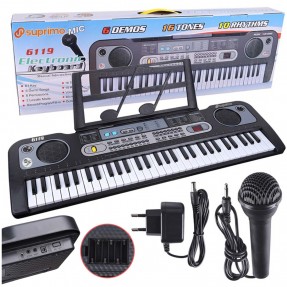 Suprimo 6119 - Keyboard dla dzieci