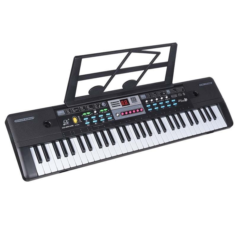 MQ 601 UFB - Keyboard z mikrofonem dla dzieci MQ 601 UFB - Keyboard z mikrofonem dla dzieci