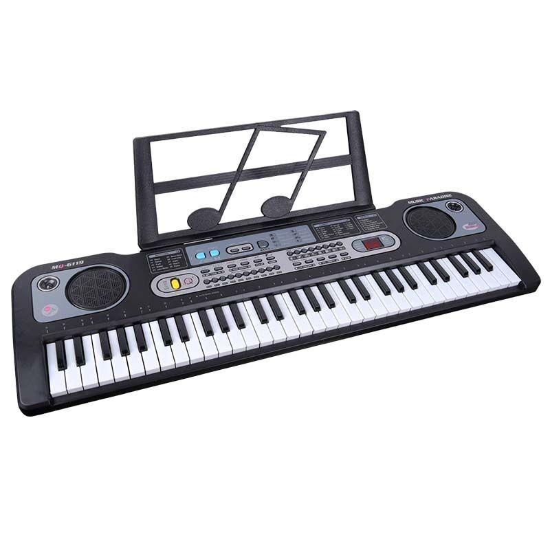 MQ 6119 - Keyboard z mikrofonem dla dzieci MQ 6119 - Keyboard z mikrofonem dla dzieci