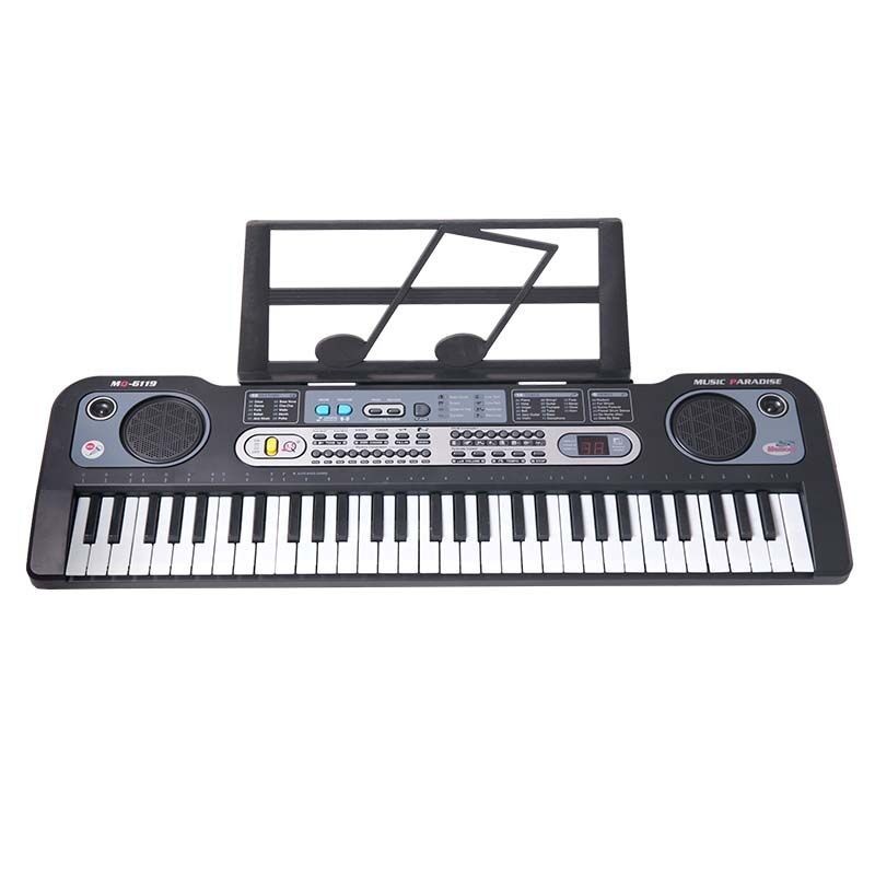 MQ 6119 - Keyboard z mikrofonem dla dzieci MQ 6119 - Keyboard z mikrofonem dla dzieci