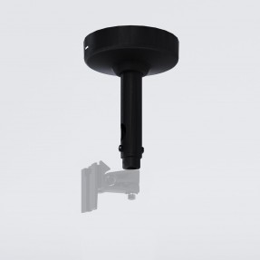 Ecler CEILY - Uchwyt sufitowy do głośników z serii eMOTUS