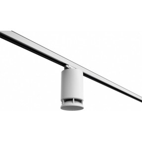 Monacor OMNI-TRACKslsWS - głośnik instalacyjny