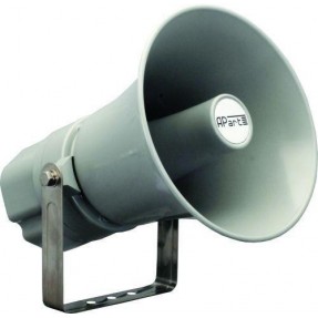 APART HM25 G - głośnik tubowy